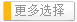 液體灌裝機(jī)